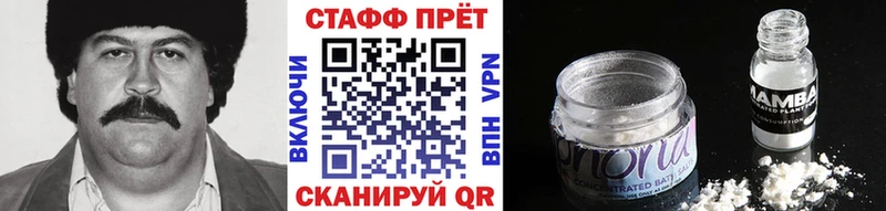 Магазин наркотиков Апрелевка ГАШИШ АМФЕТАМИН omg ССЫЛКА МЕФ МАРИХУАНА Альфа ПВП