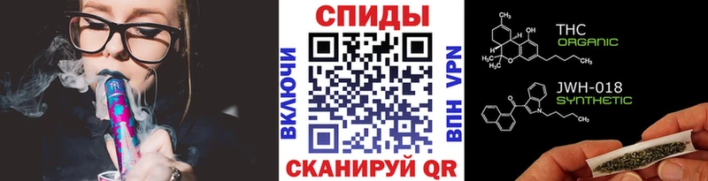 Бутират GHB  купить   Апрелевка 