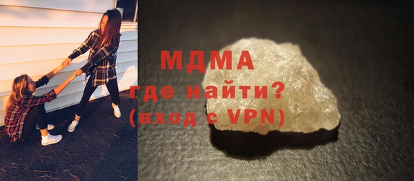 меф Алзамай