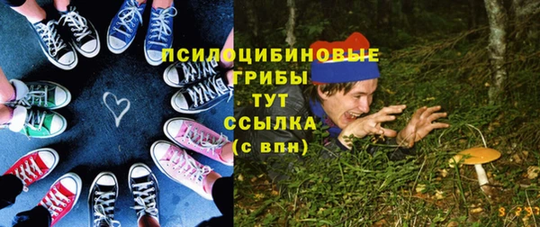 кокаин колумбия Алексеевка