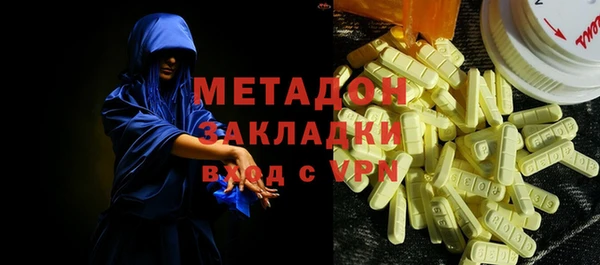 меф Алзамай