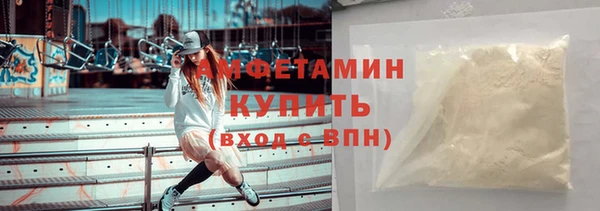 кокаин колумбия Алексеевка
