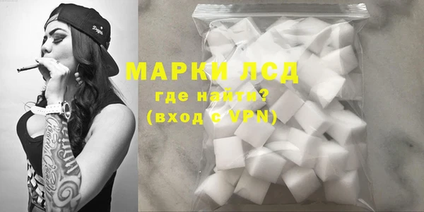 кокаин колумбия Алексеевка