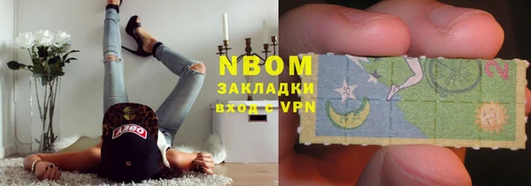 меф Алзамай