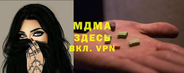 jwh Протвино
