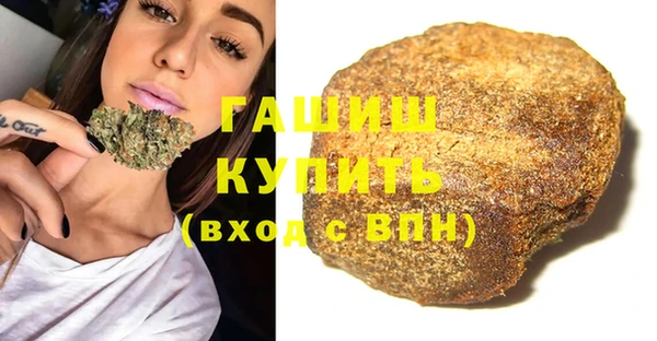 кокаин колумбия Алексеевка