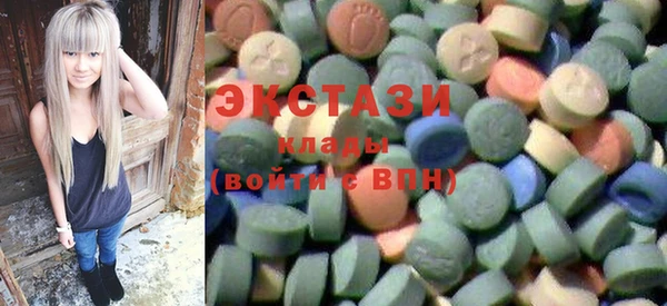 меф Алзамай