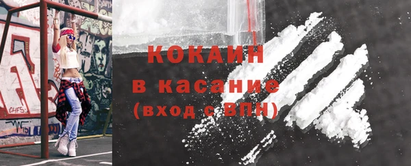 кокаин колумбия Алексеевка