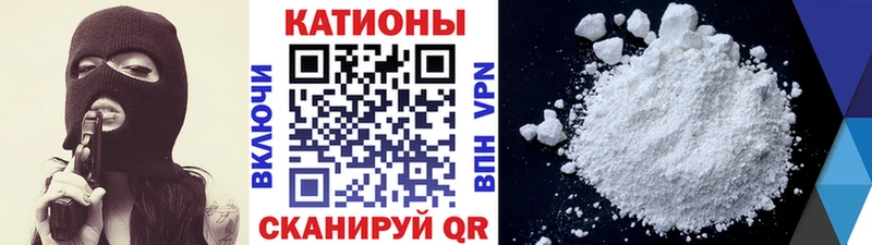 МЕФ кристаллы  ссылка на мегу ONION  Апрелевка 