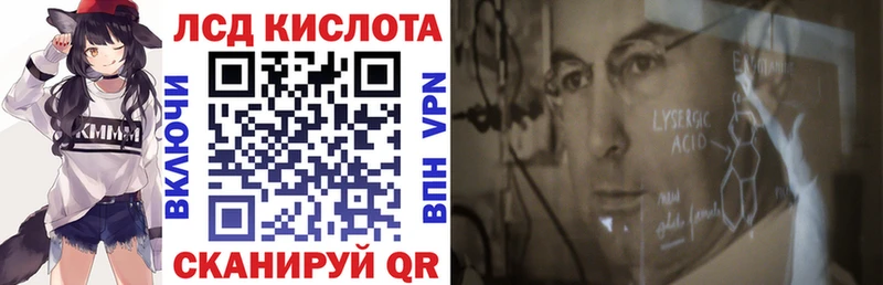 закладка  Апрелевка  Марки NBOMe 1,5мг 